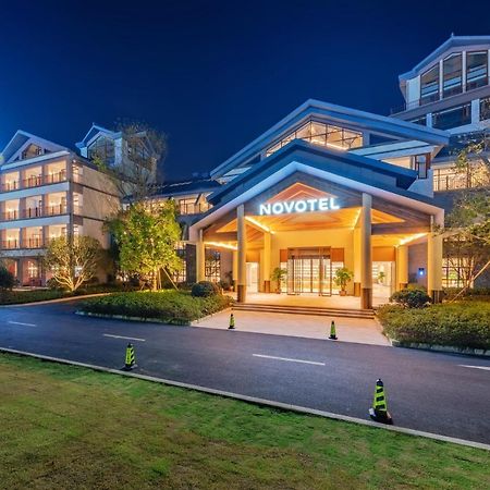 Novotel Qiandao Lake Chun'an Eksteriør billede