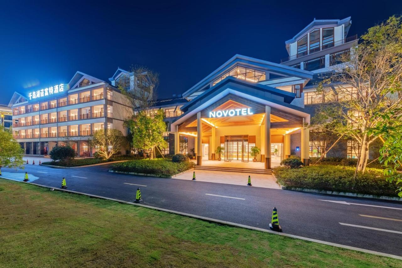 Novotel Qiandao Lake Chun'an Eksteriør billede