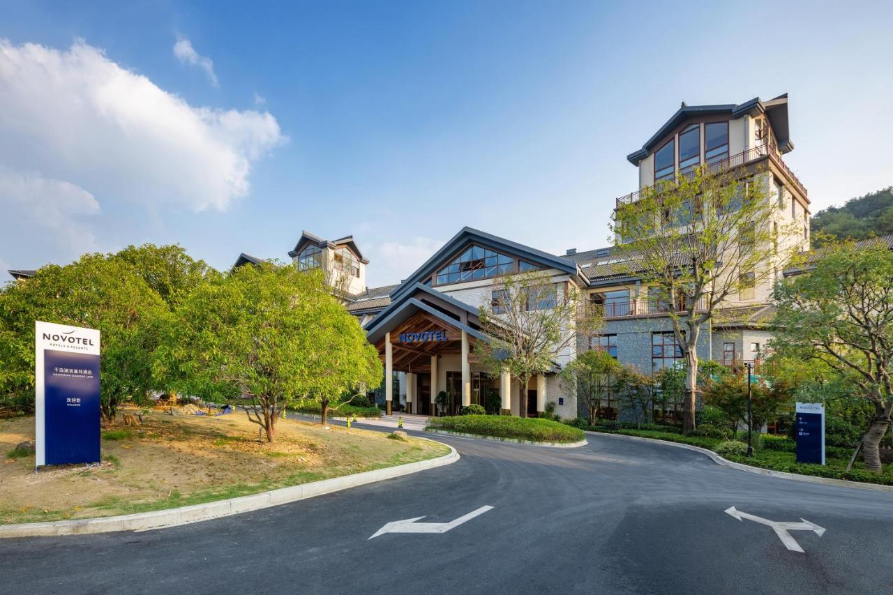 Novotel Qiandao Lake Chun'an Eksteriør billede