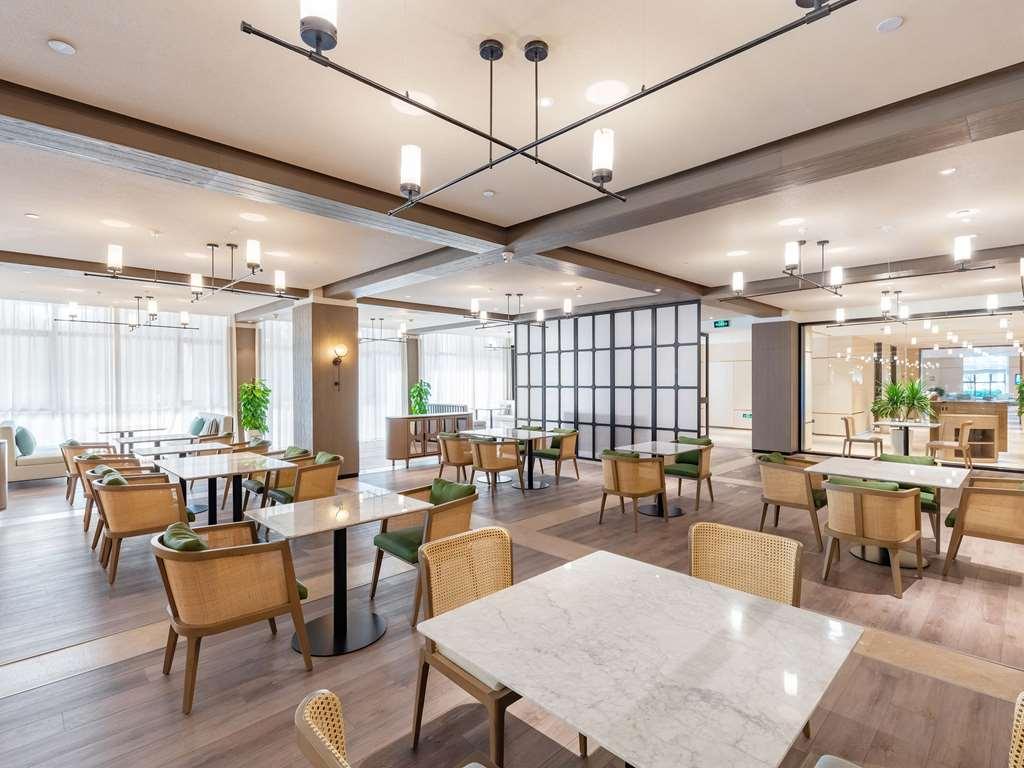 Novotel Qiandao Lake Chun'an Restaurant billede