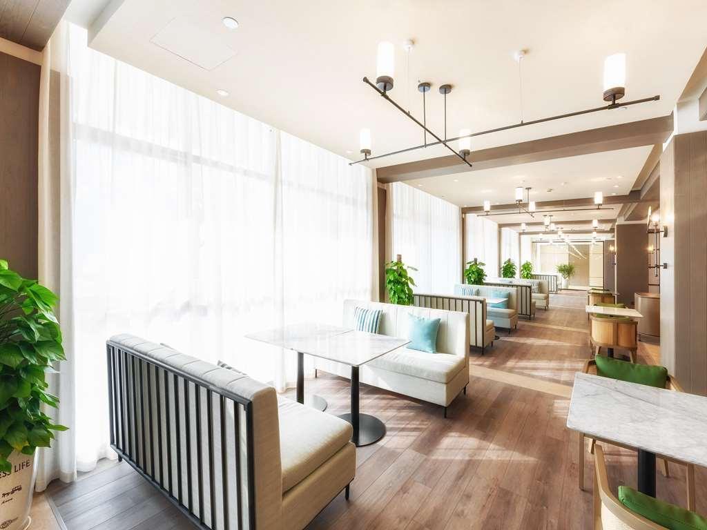Novotel Qiandao Lake Chun'an Restaurant billede